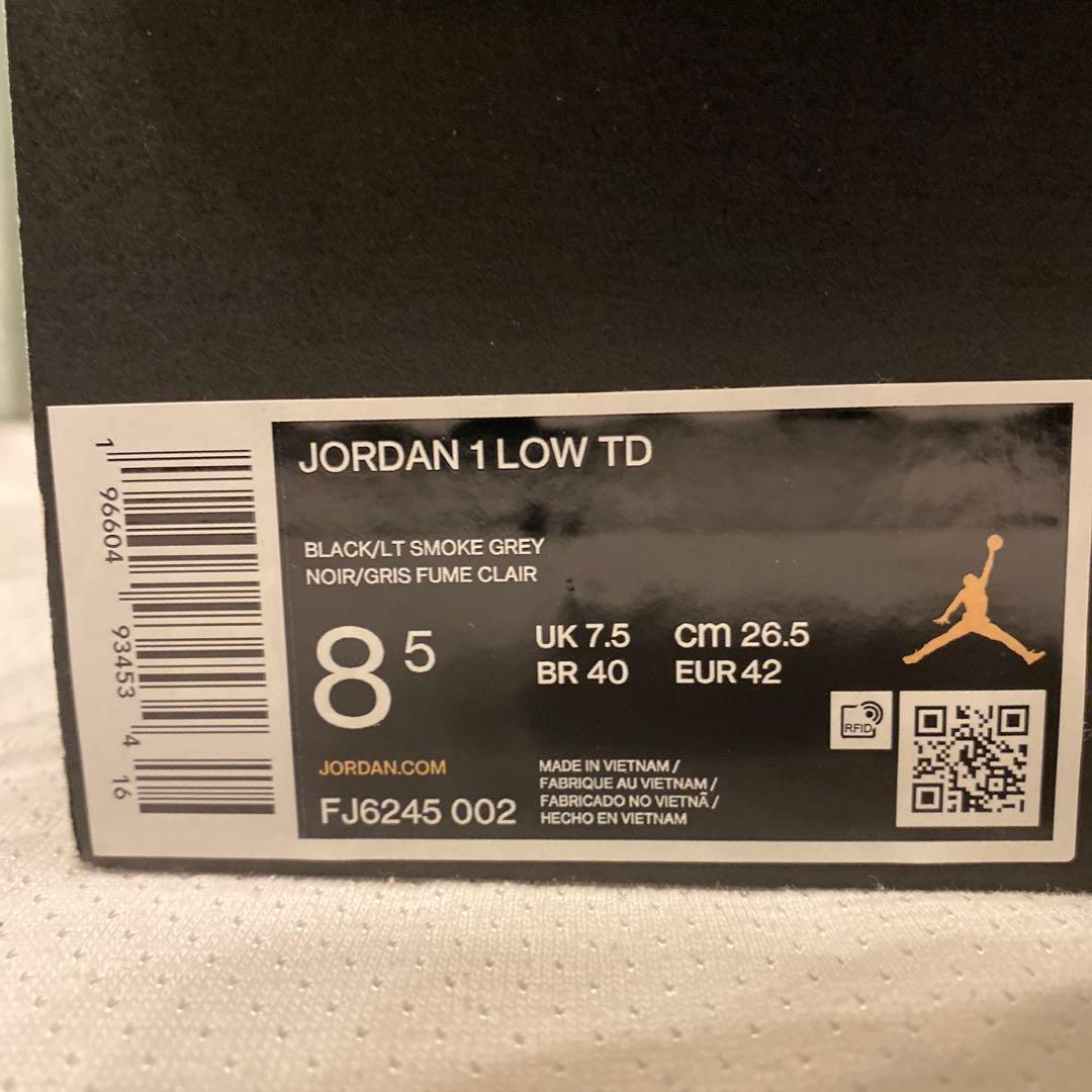 【値下げ中】JORDAN 1LOW TD 26.5cm フットボールスパイク
