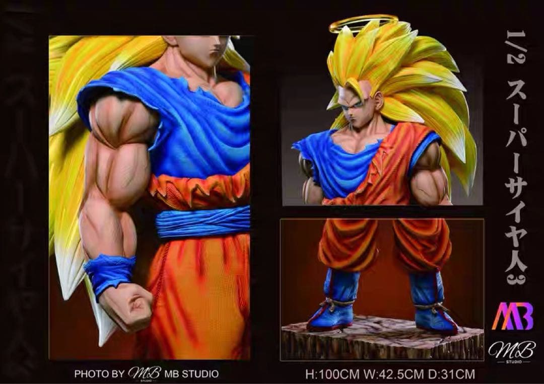 ドラゴンボール 1／2スケール 孫悟空 フィギュア ガレージキット