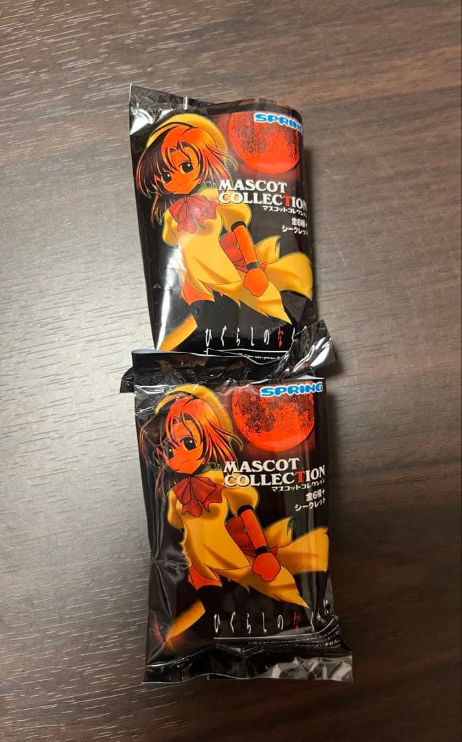 ひぐらしのなく頃に マスコットコレクション 沙都子 梨花　未開封 キーホルダー