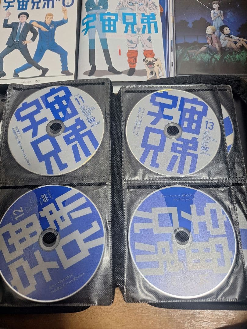 宇宙兄弟 DVD全巻セット+#ゼロDVD+プラネタリウムDVDセット　レンタル落