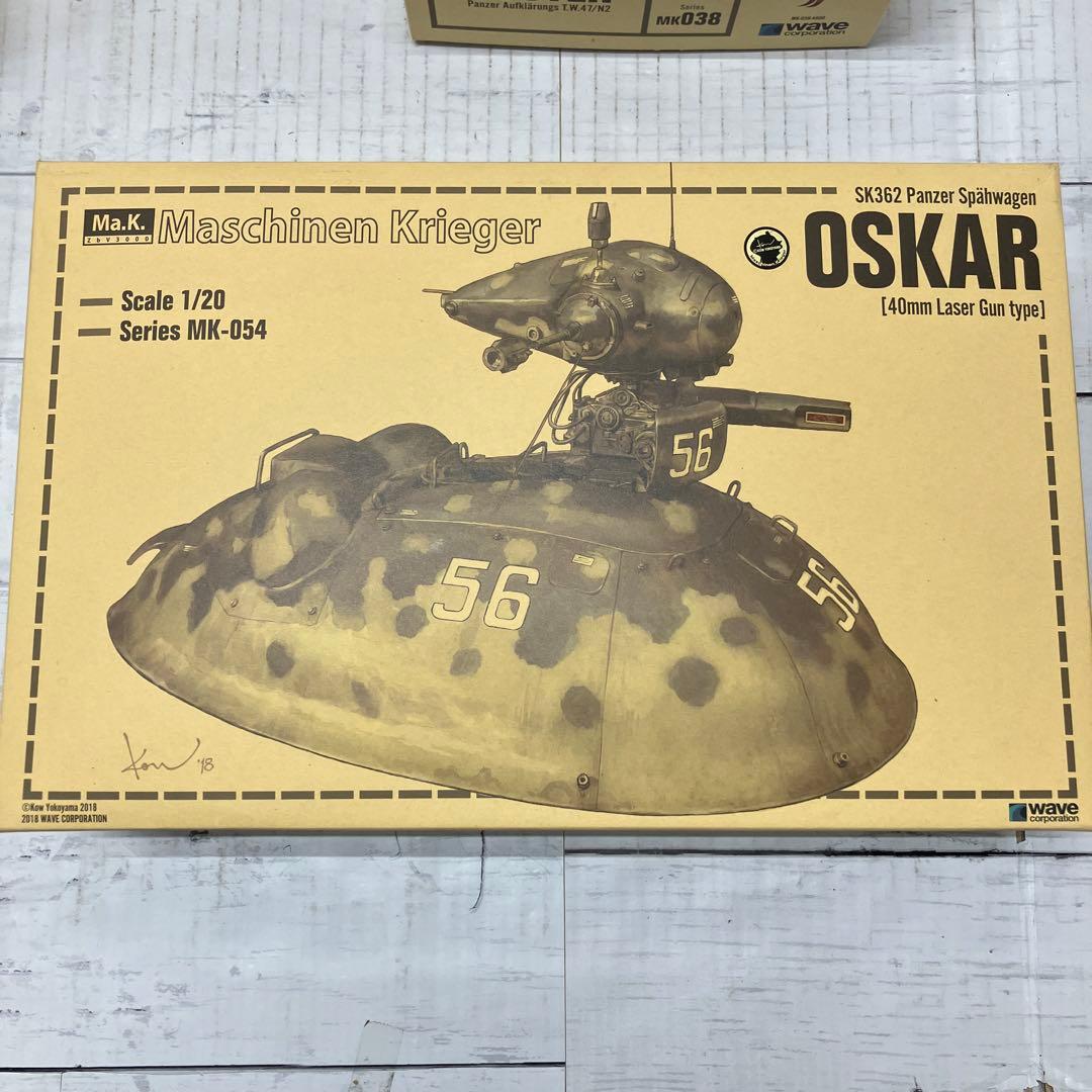 PFK467【未組立品】Ma.K.プラモデル 12点セット