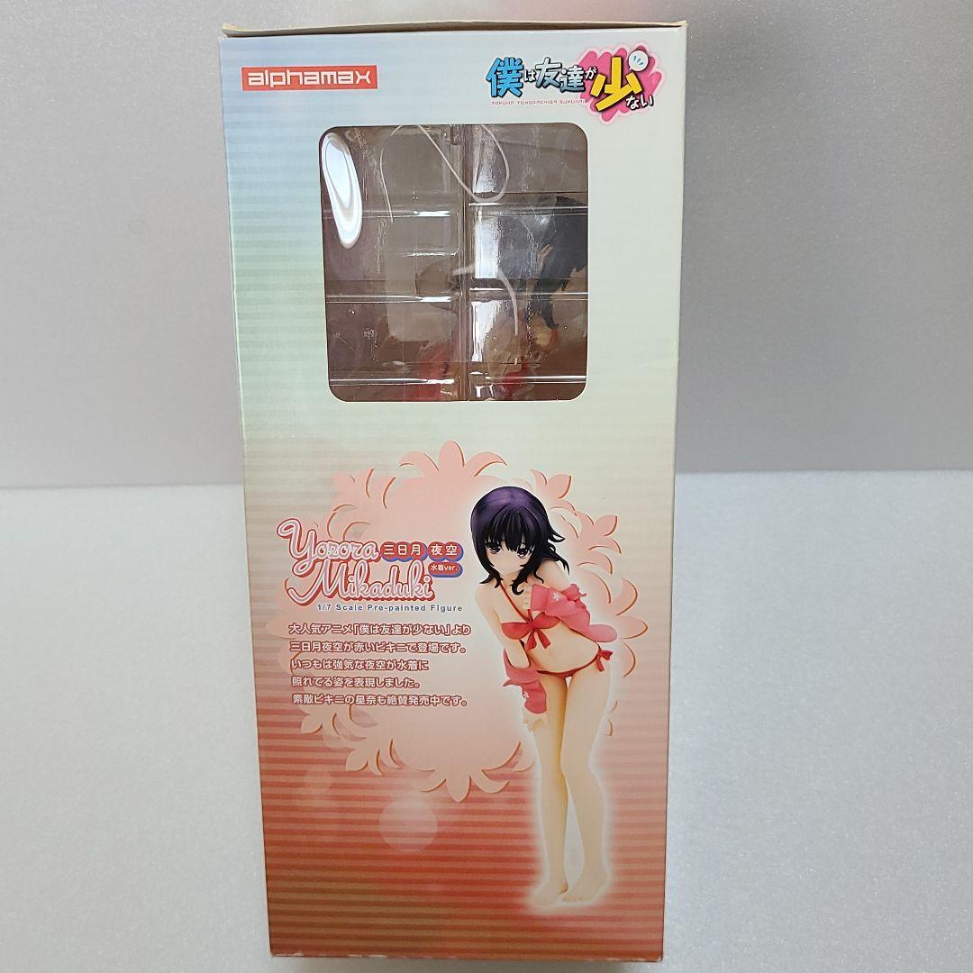 僕は友達が少ない 三日月夜空 水着ver. 完成品フィギュア