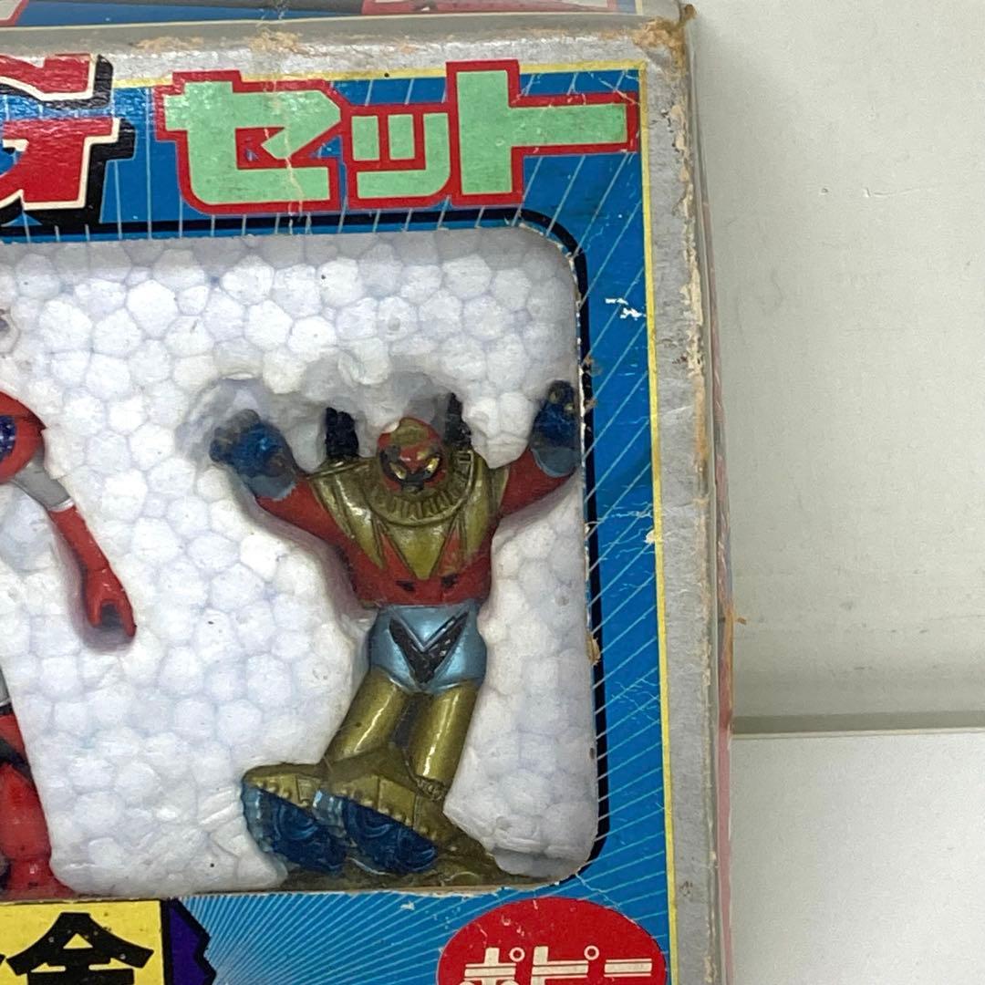 g266-d ゲッターロボGセット　超合金　ミニ　ポピー　レア