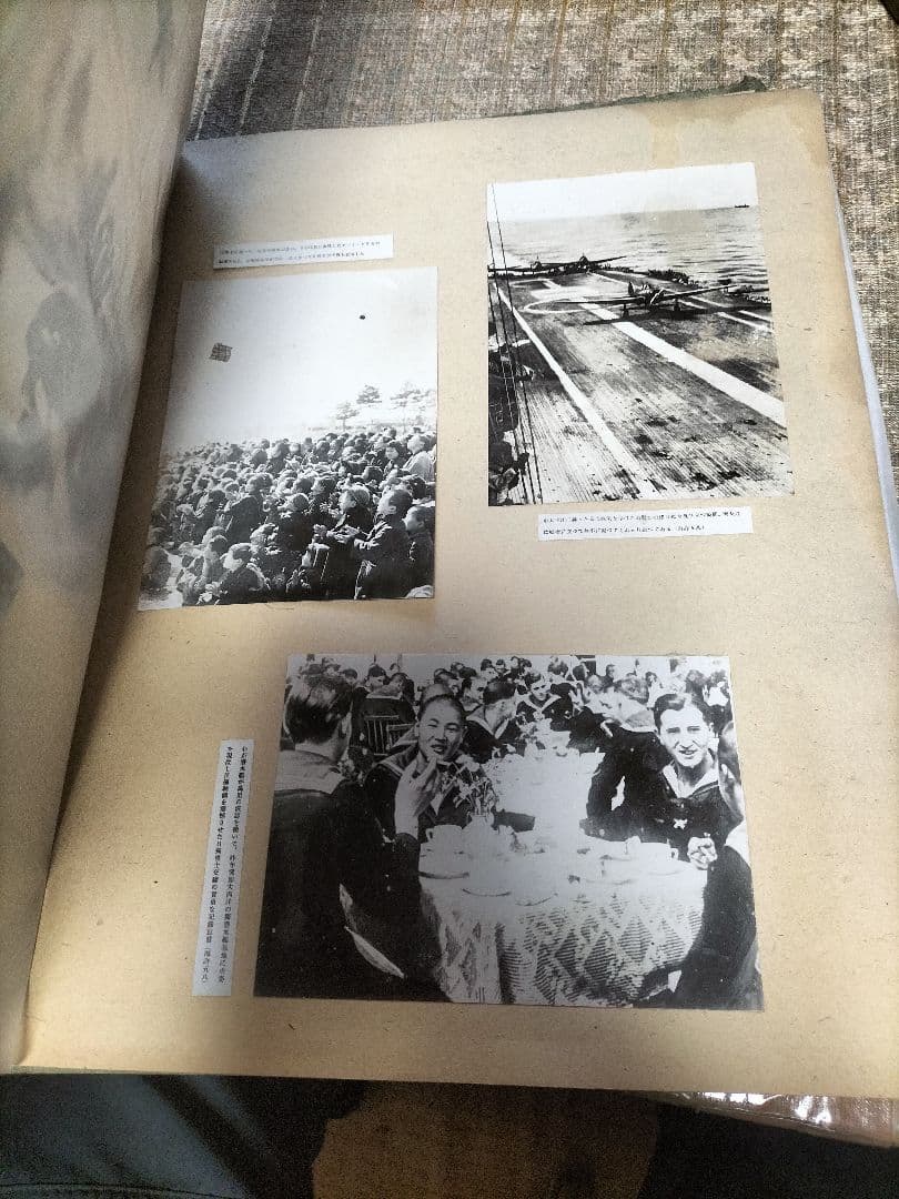 歴史的戦争写真コレクションアルバム
