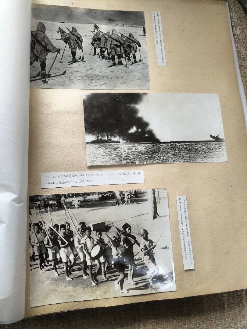 歴史的戦争写真コレクションアルバム