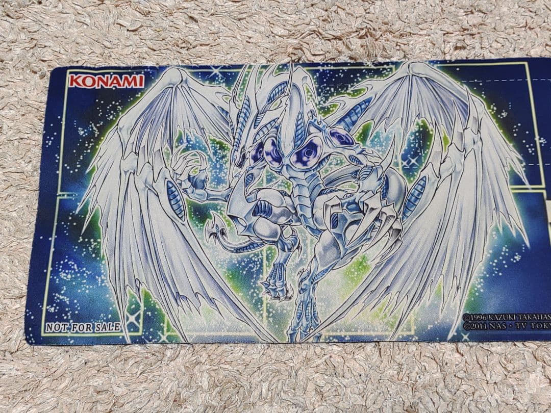 【希少】遊戯王　スターダストドラゴン　ハーフプレイマット