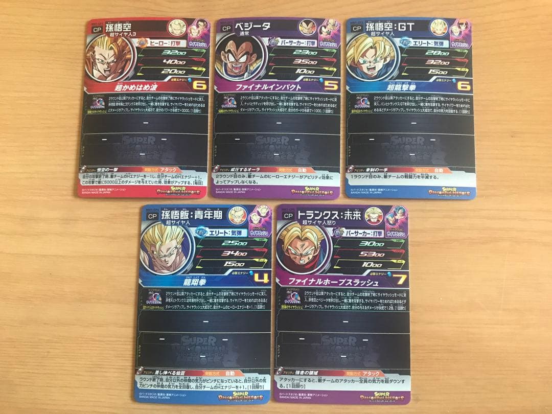 新品MM1弾URアルティメットレア SECシークレットレア CPキャンペーン