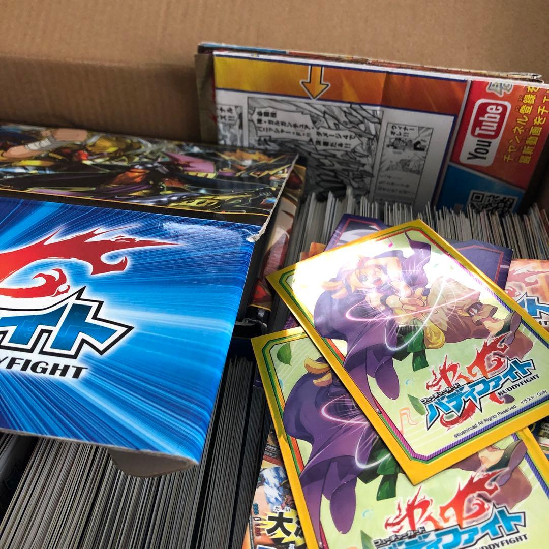 ♢送料込　バディファイト　まとめ売り　カード　セット　引退品