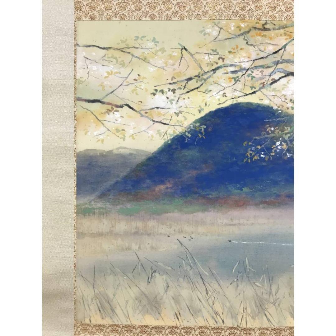 真作/浜孤嘯/廣沢池/桜図/春の掛軸/山水図/横物/掛軸☆宝船☆AK-635