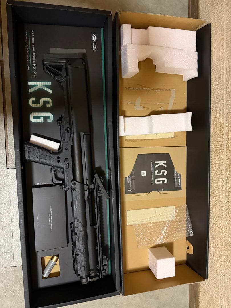 KSG ガスガン ブラック　TOKYOマルイ