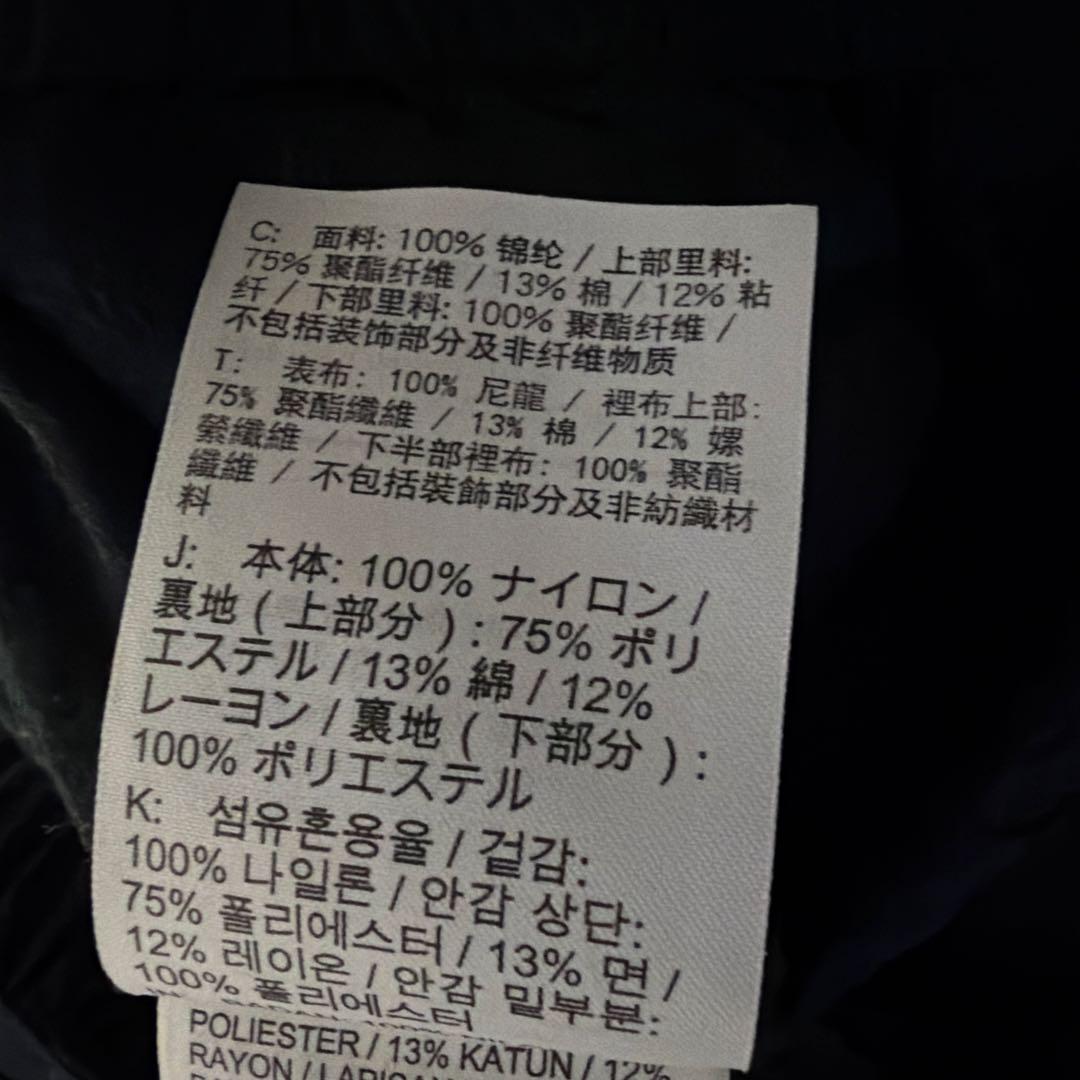 NIKE◆カーゴパンツ/S/ナイロン/BLK/無地/FZ0757-010 S