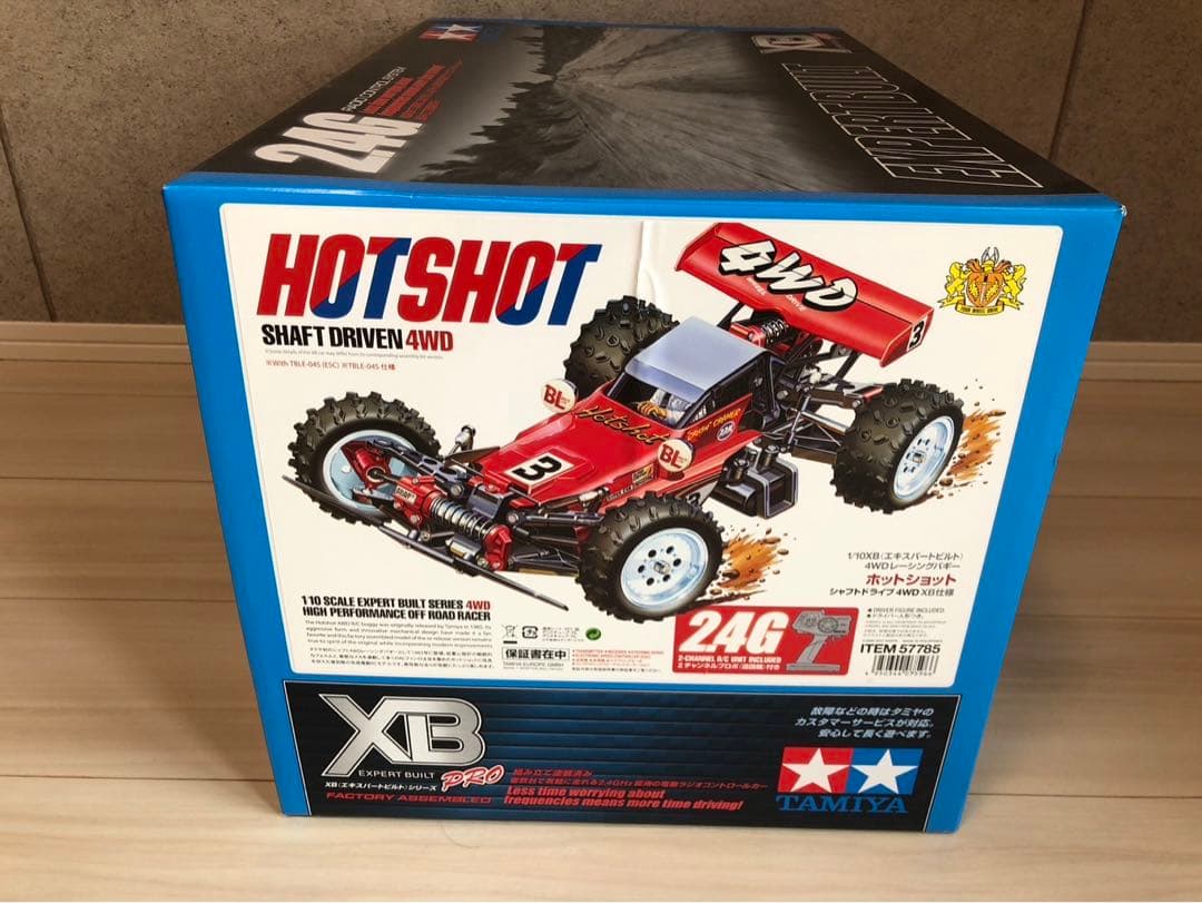 タミヤ 1/10 XBシリーズ ホットショットプロポ付き塗装済み完成モデル