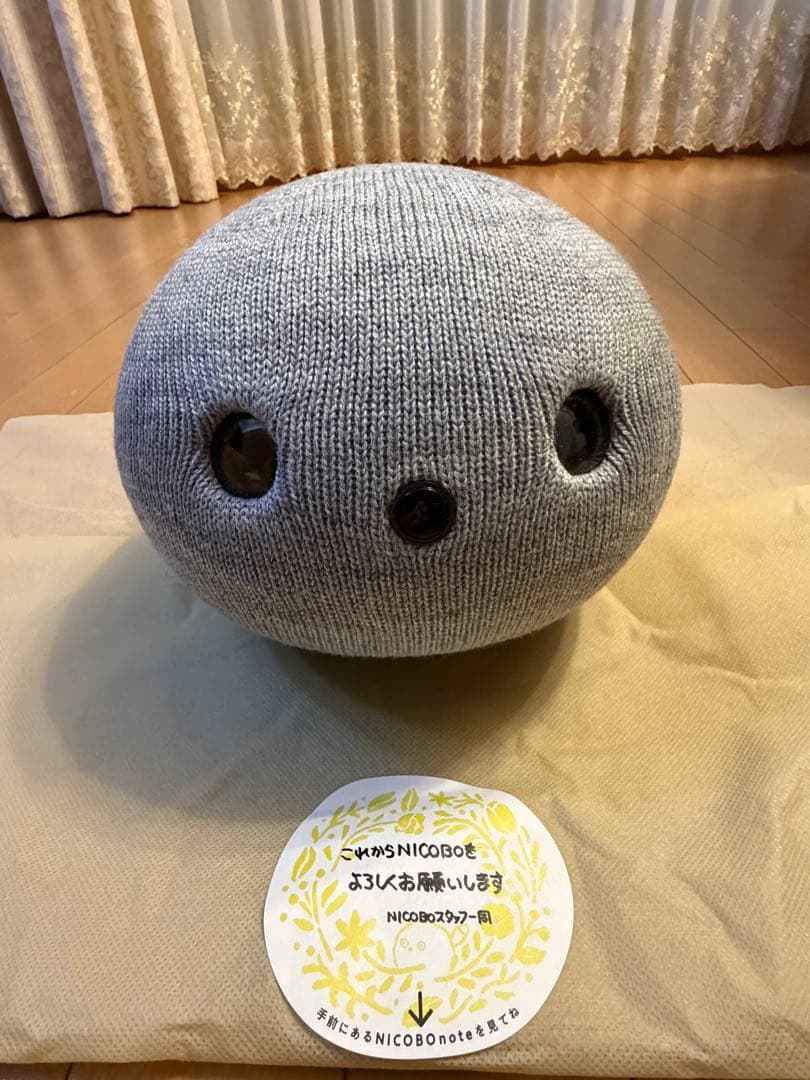 【ハンドメイド服付】NICOBO ニコボ★メーカー保証付★ほぼ新品★即日発送
