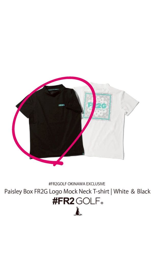 fr2golf 沖縄 モックネック カットソー ブラック