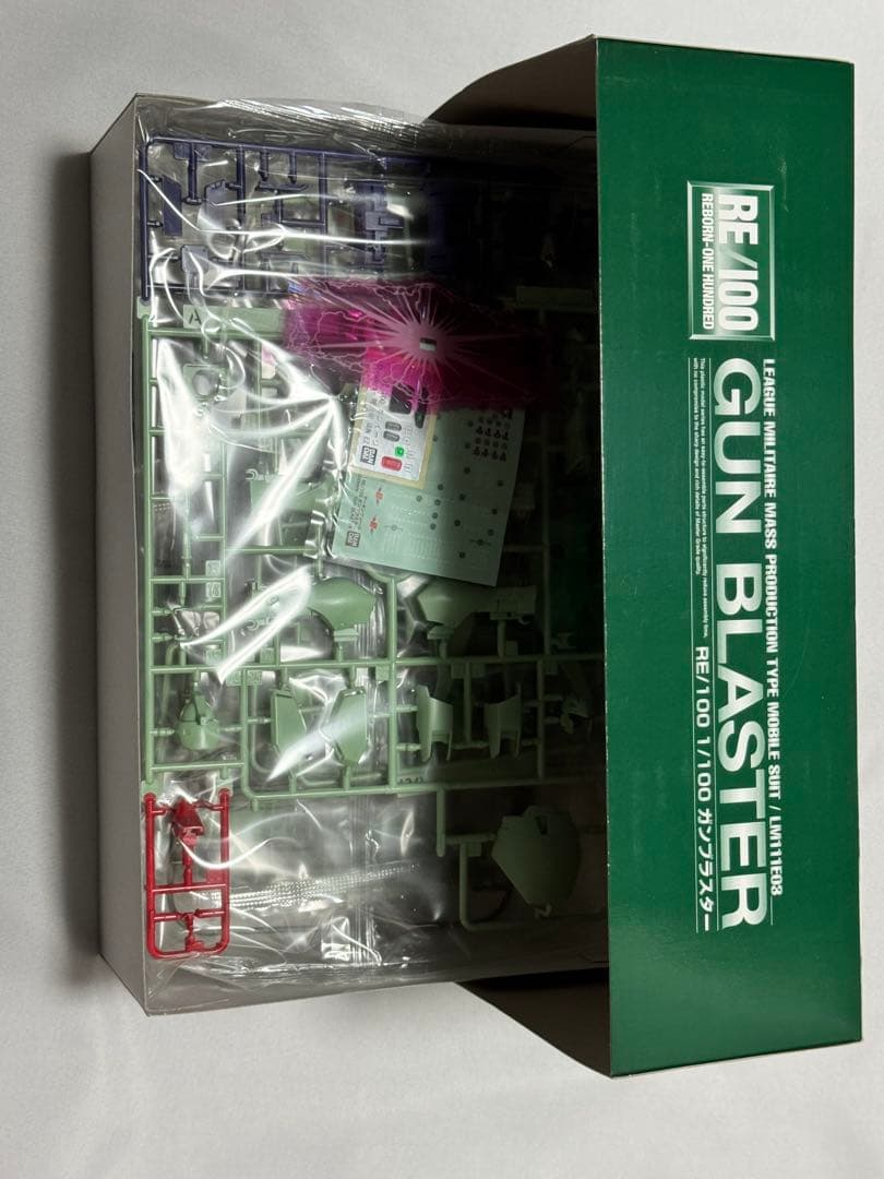 RE/100 1/100 ガンブラスター 限定デカール付き