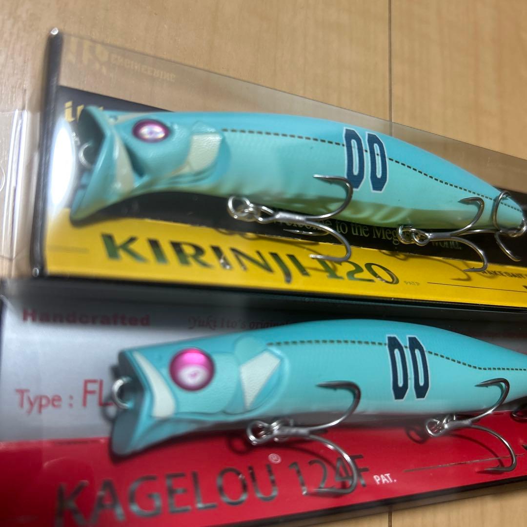 メガバス コンセプト　KIRINJI120 KAGELOU124F セット
