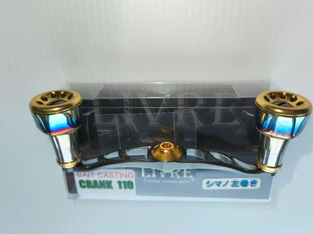 LIVRE(リブレ)FullComp CRANK 110 ガンメタゴールド
