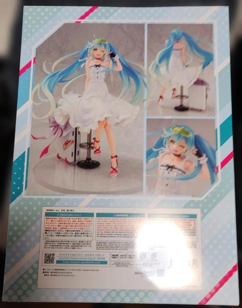 新品未開封品　レーシングミク 2021 Vacation Style Ver.