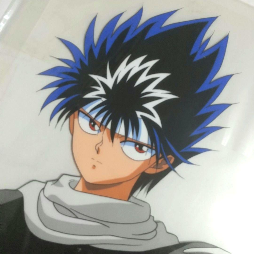 幽遊白書 飛影 セル画 冨樫義博 集英社 週刊少年ジャンプ②