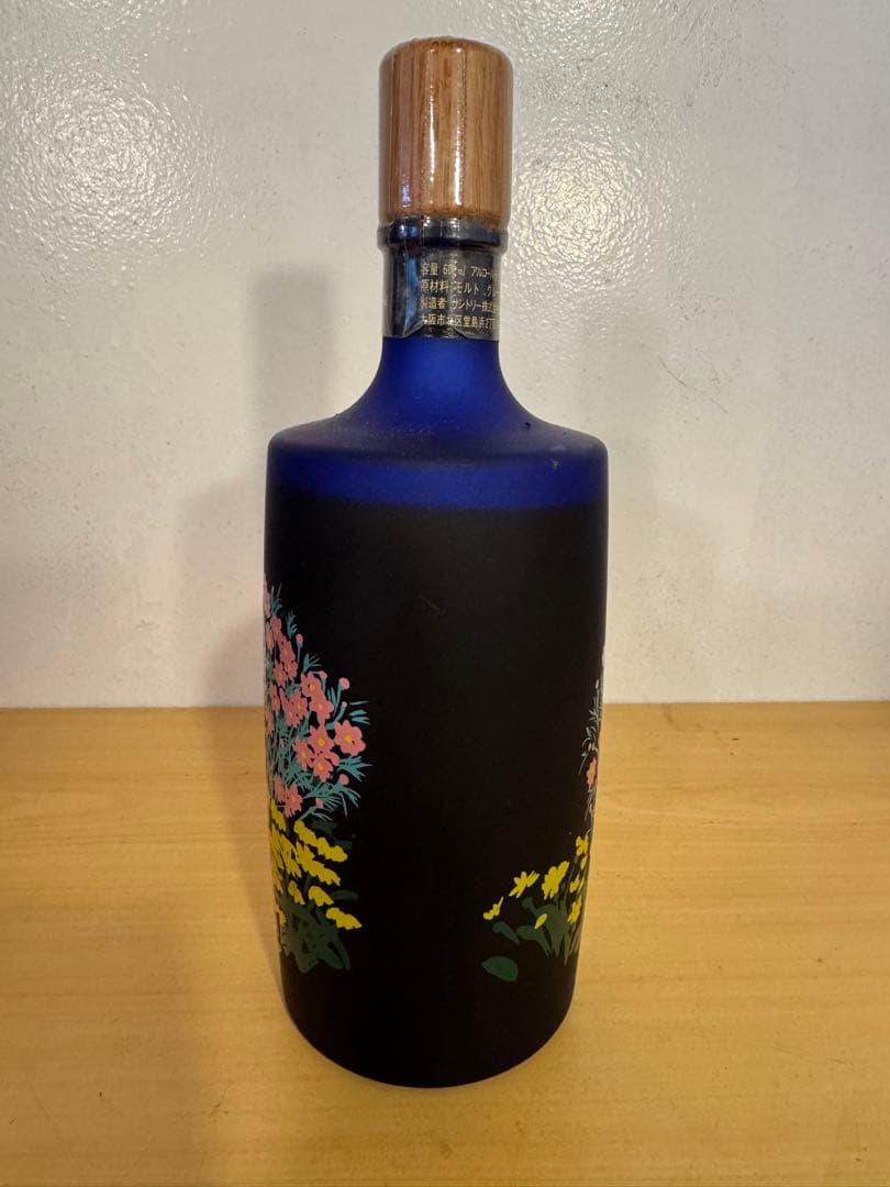 サントリー　ウイスキー　CREST Aged 12 Years