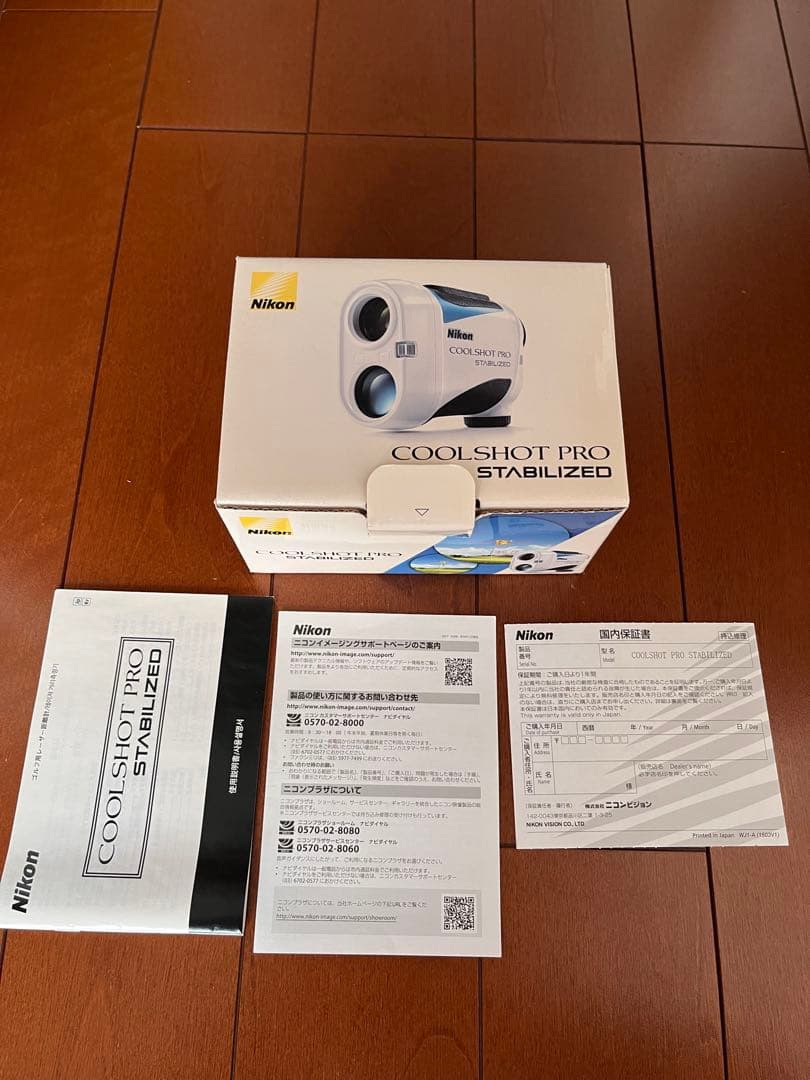 Nikon COOLSHOT PRO スタビライズ