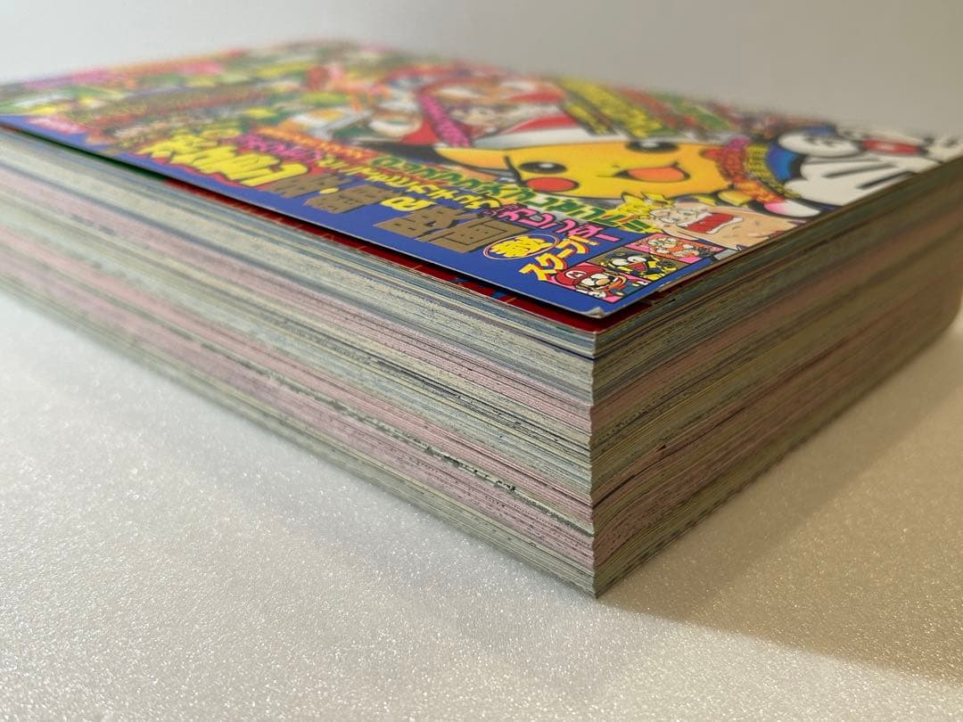 コロコロコミック 1997年12月号 ポケモン ピカチュウ シールカレンダー付き