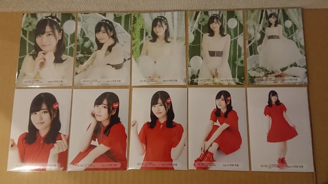 HKT48 生写真 月足天音 2018年 2019年 個別生写真 95枚