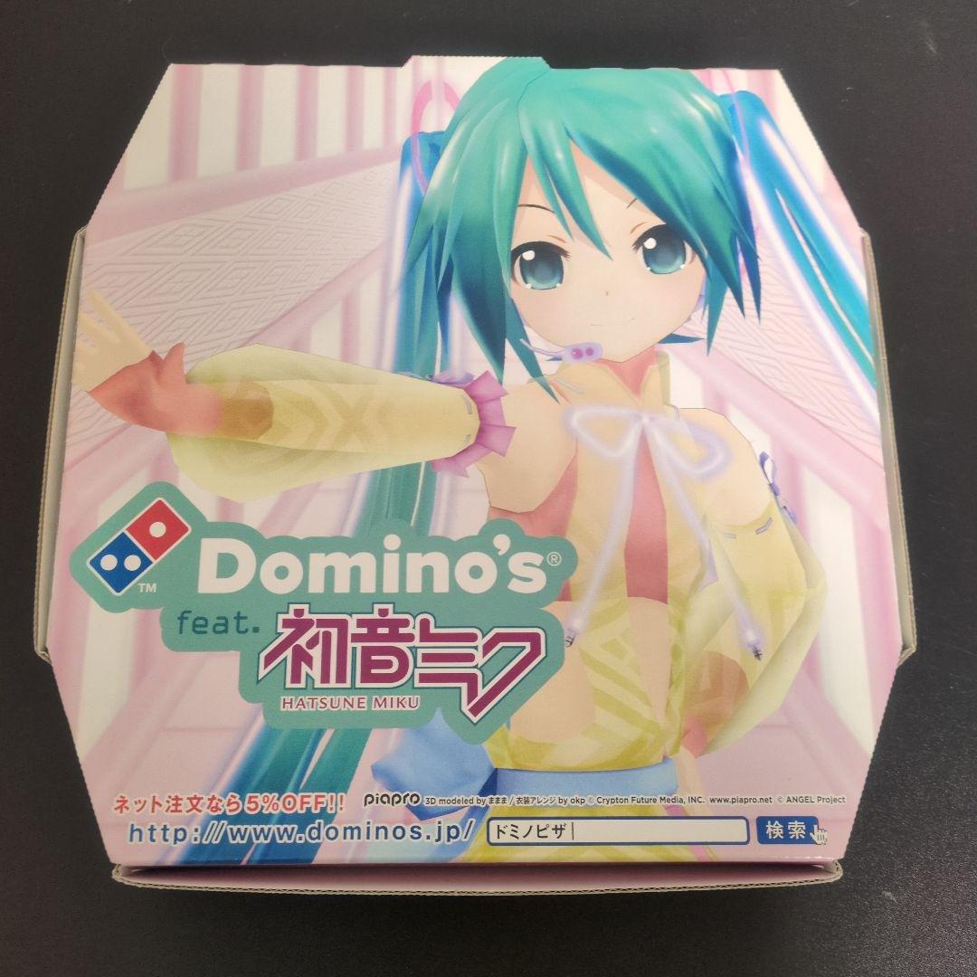ル*コ様 【レア】2013年 初音ミク ドミノピザ コラボ箱 2個セット