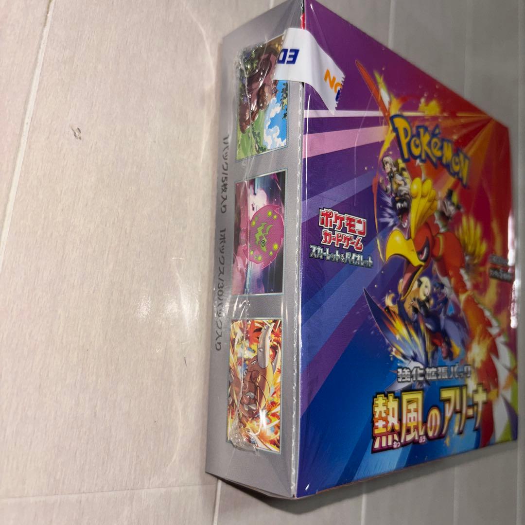 週末特価‼️‼️テラスタルフェス1BOXと熱風のアリーナ1BOX