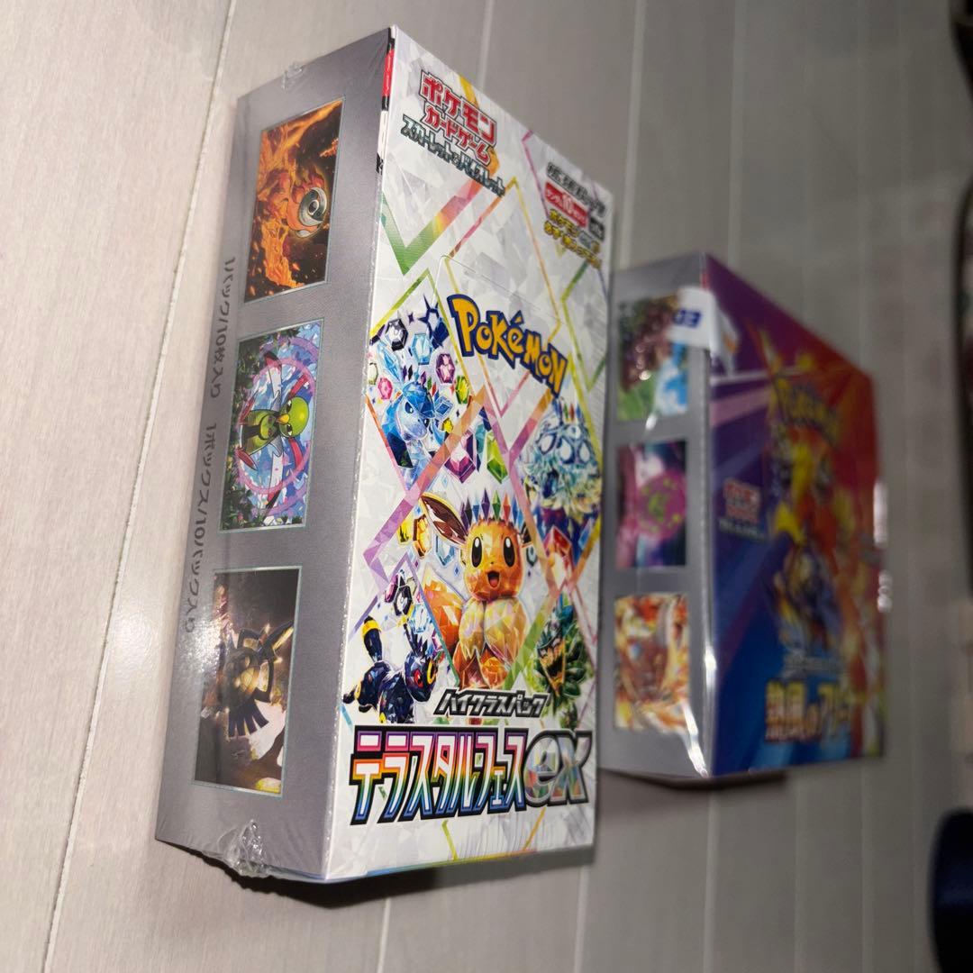 週末特価‼️‼️テラスタルフェス1BOXと熱風のアリーナ1BOX
