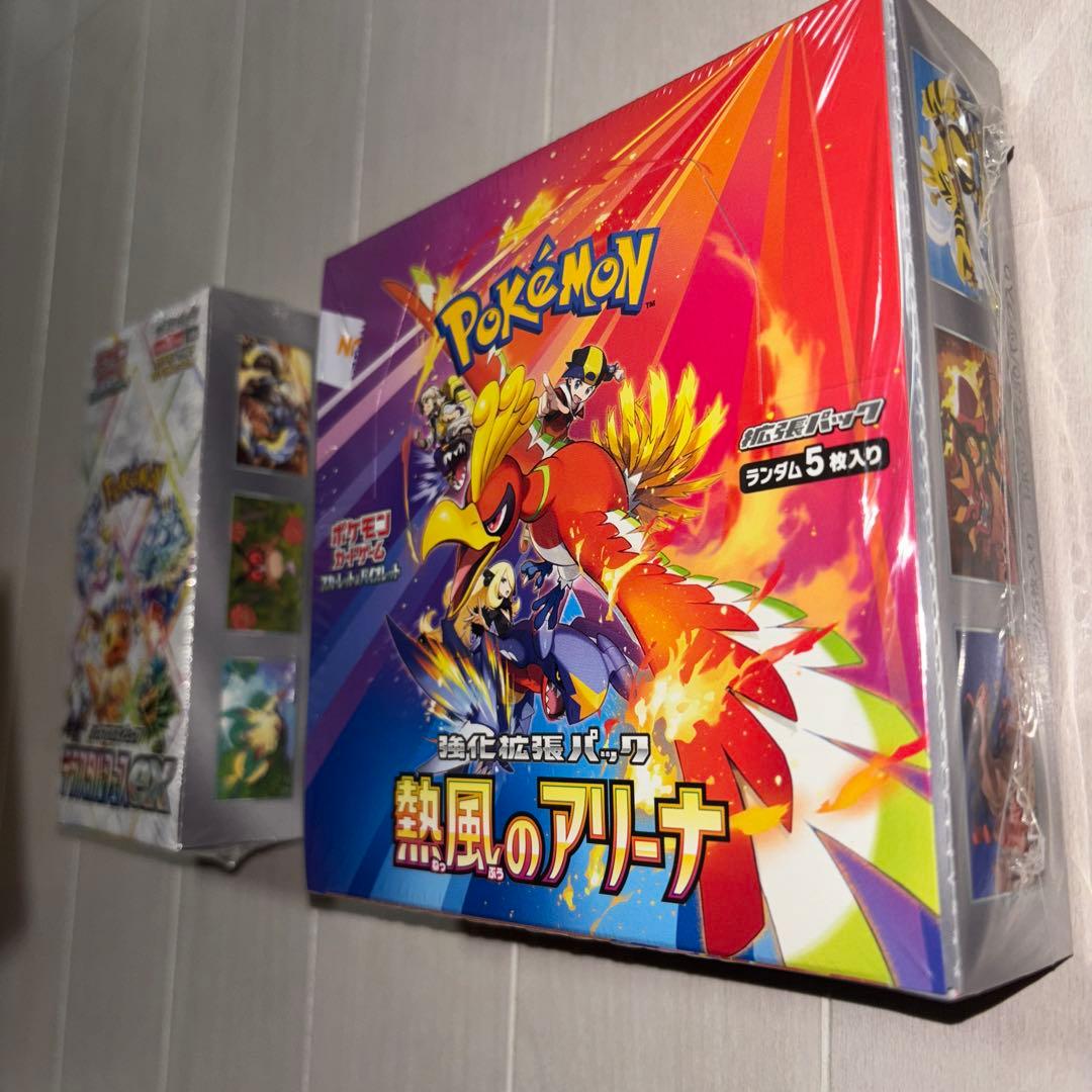 週末特価‼️‼️テラスタルフェス1BOXと熱風のアリーナ1BOX