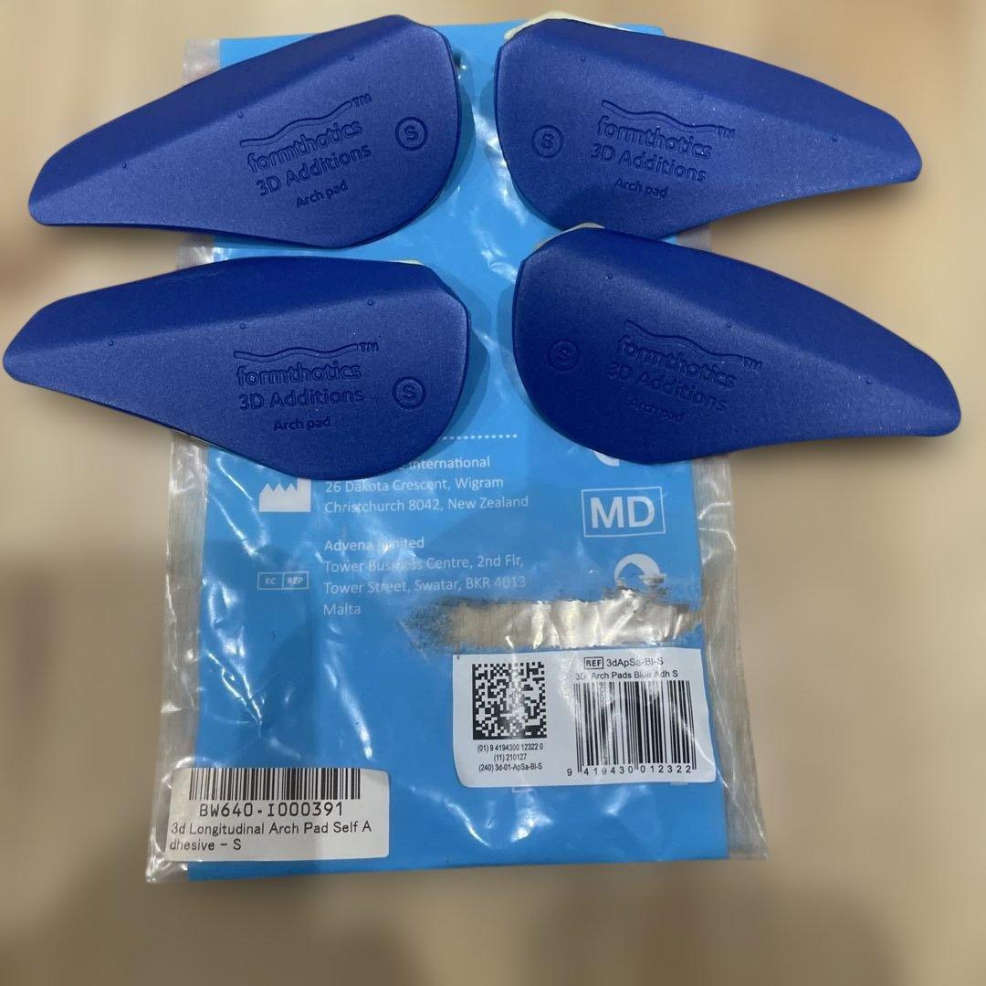 フォームソティクス熱形成器