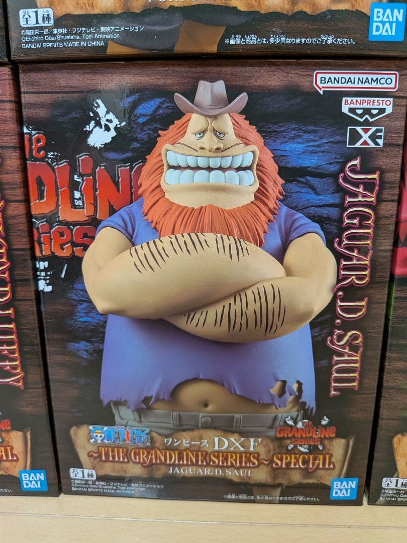 ワンピース　フィギュア　DXF　スペシャル　コンプリート