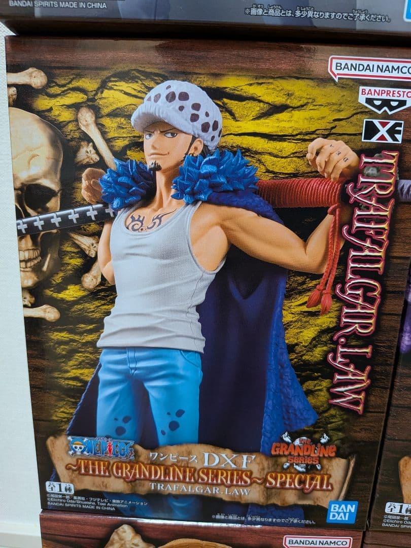 ワンピース　フィギュア　DXF　スペシャル　コンプリート