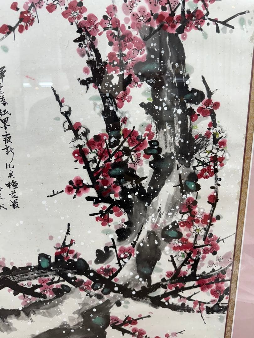 中国美術　華図額装　96✖️66cm R7け0916
