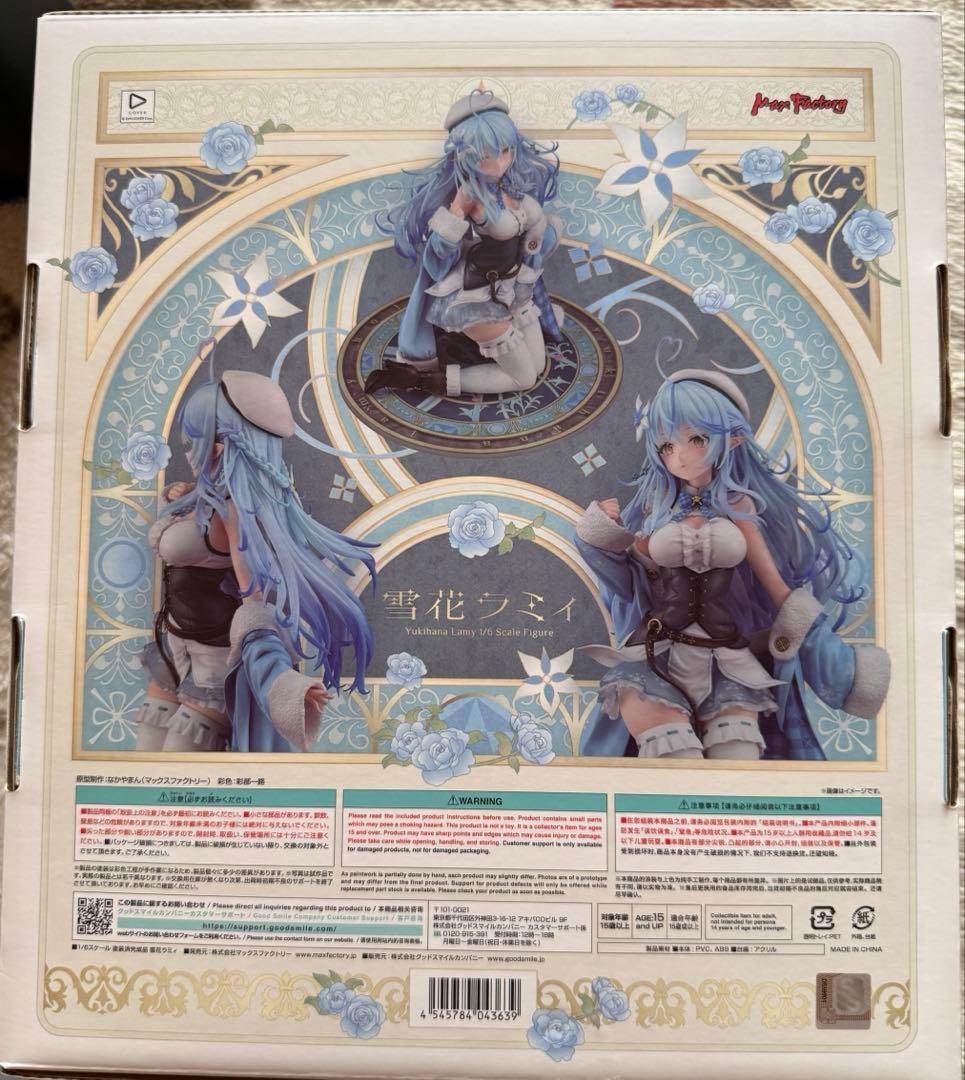 ホロライブ　雪花ラミィ　1/6スケールフィギュア