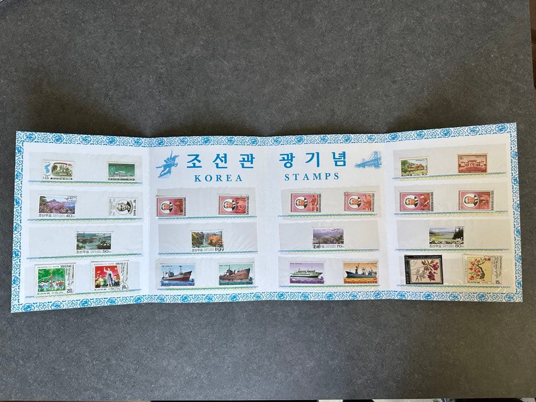 【希少】北朝鮮 記念切手アルバム DPR Korea コレクション