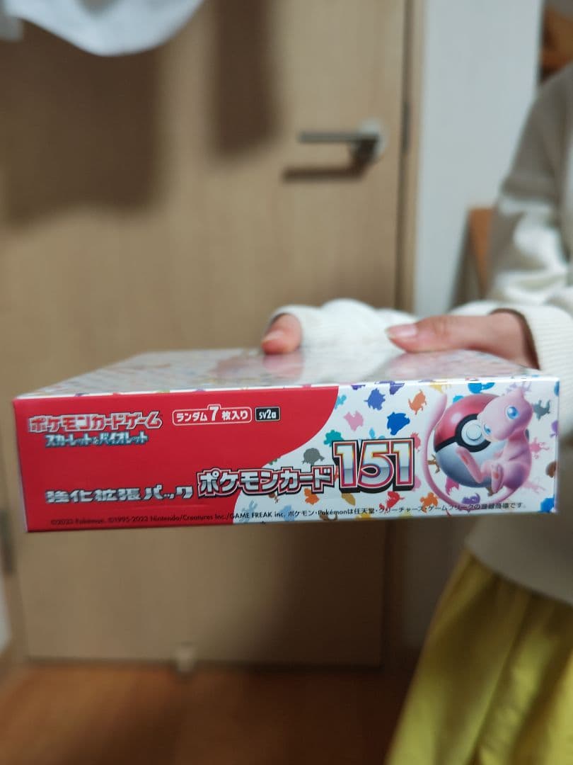 ポケモンカード151 boxシュリンク付　新品未開封