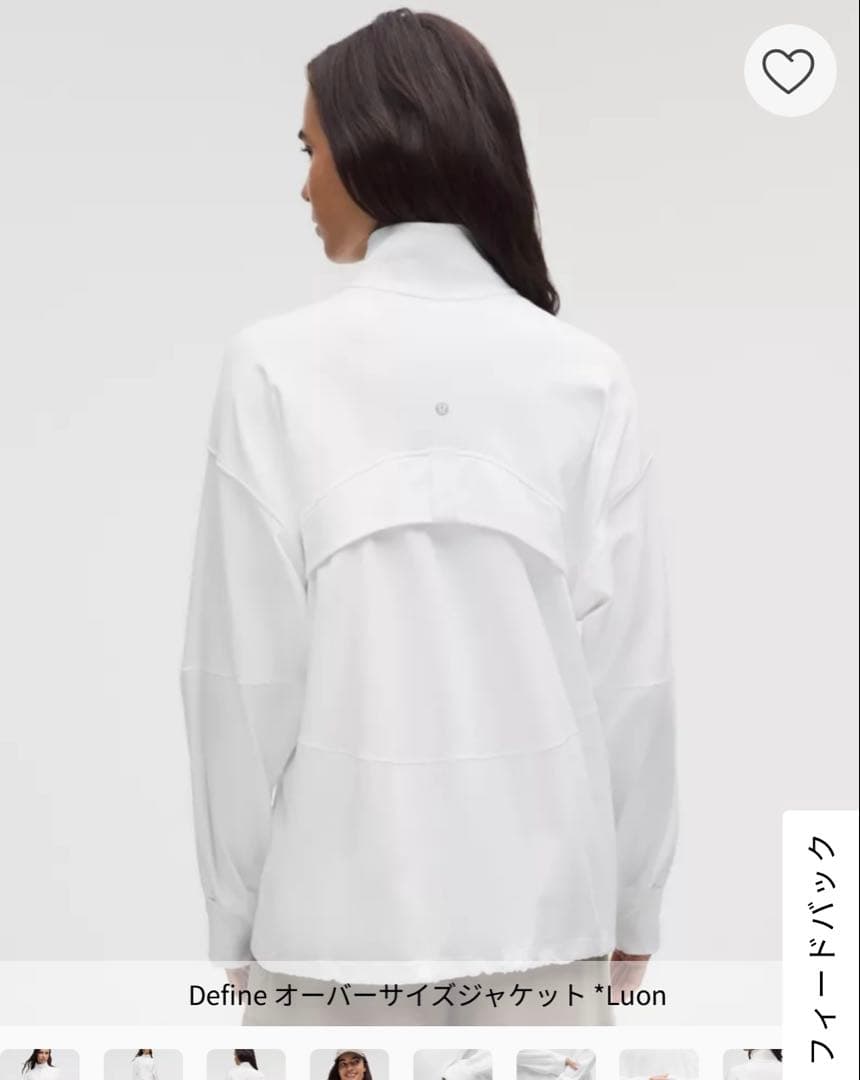 その他 Levi