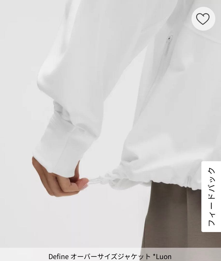 その他 Levi