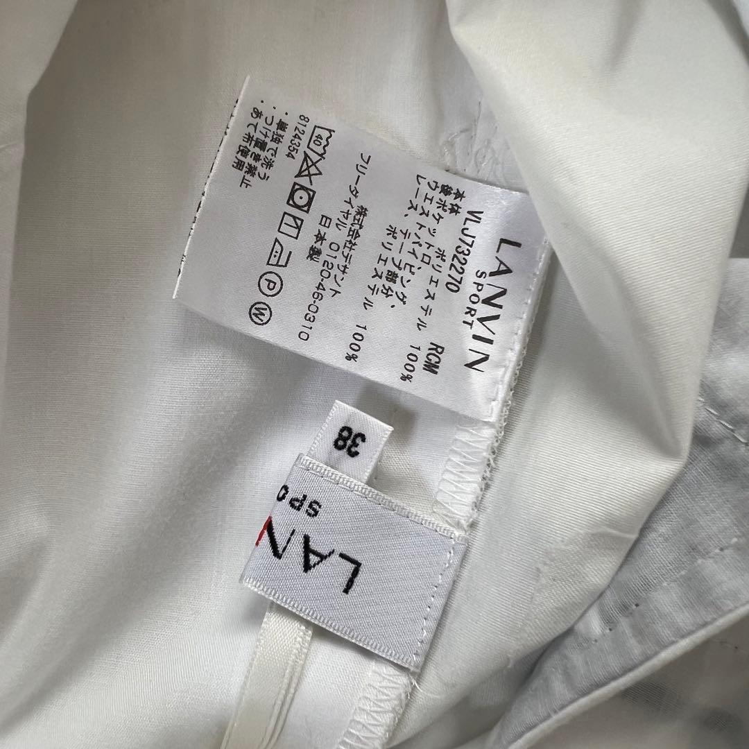 LANVIN SPORT ランバンスポール　セットアップ　長袖　ロゴ　スカート
