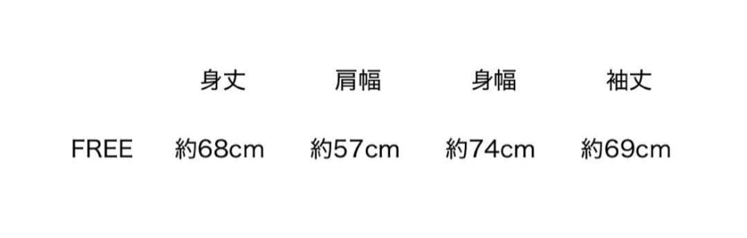 【新品未使用】NAOTO メンプロ JSB3 ジャケット