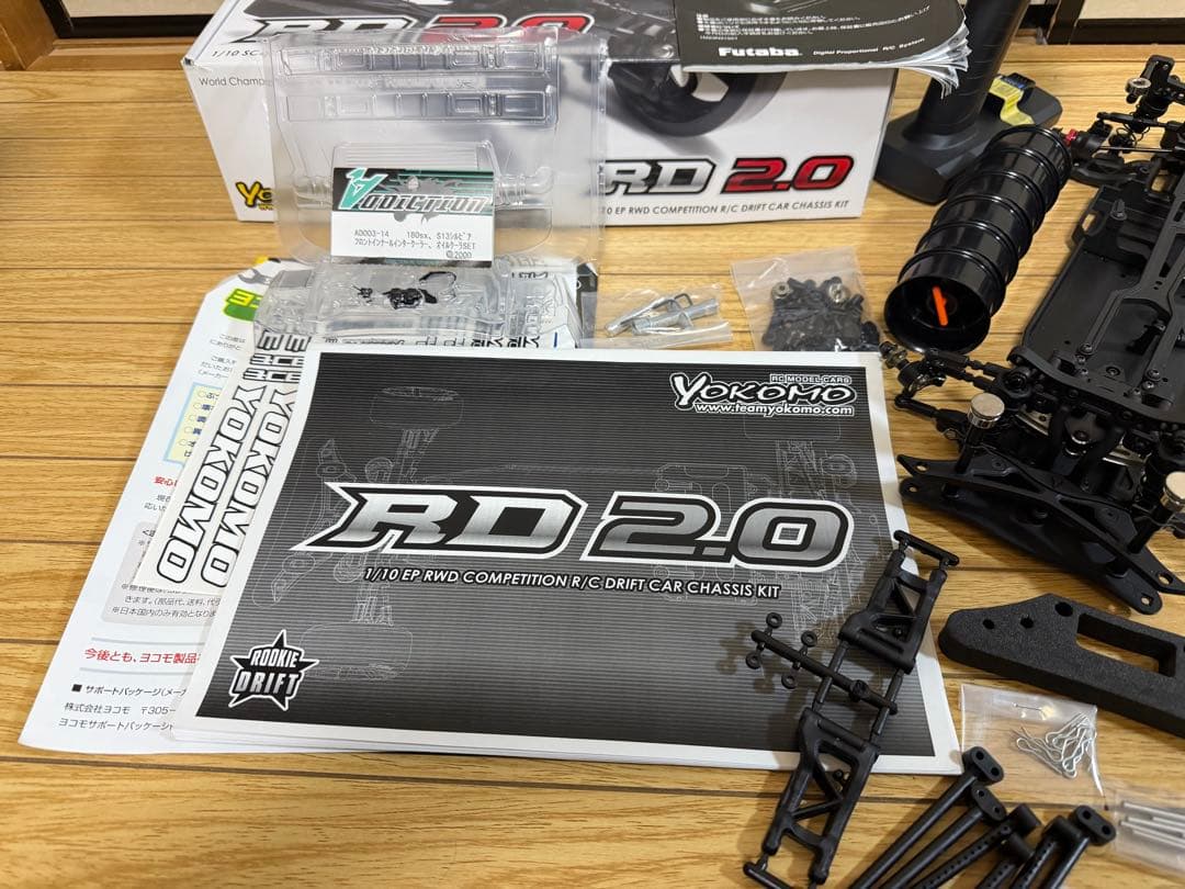 YOKOMO RD2.0 フルセット