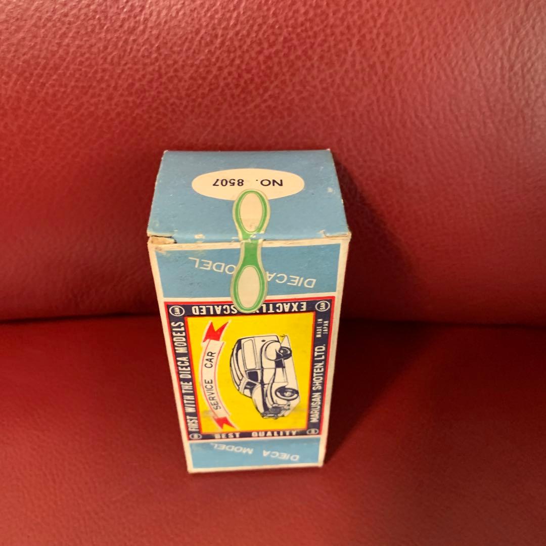 【当時物]マルサン商店　No.8507 ミニカー　(箱付き) 日本製
