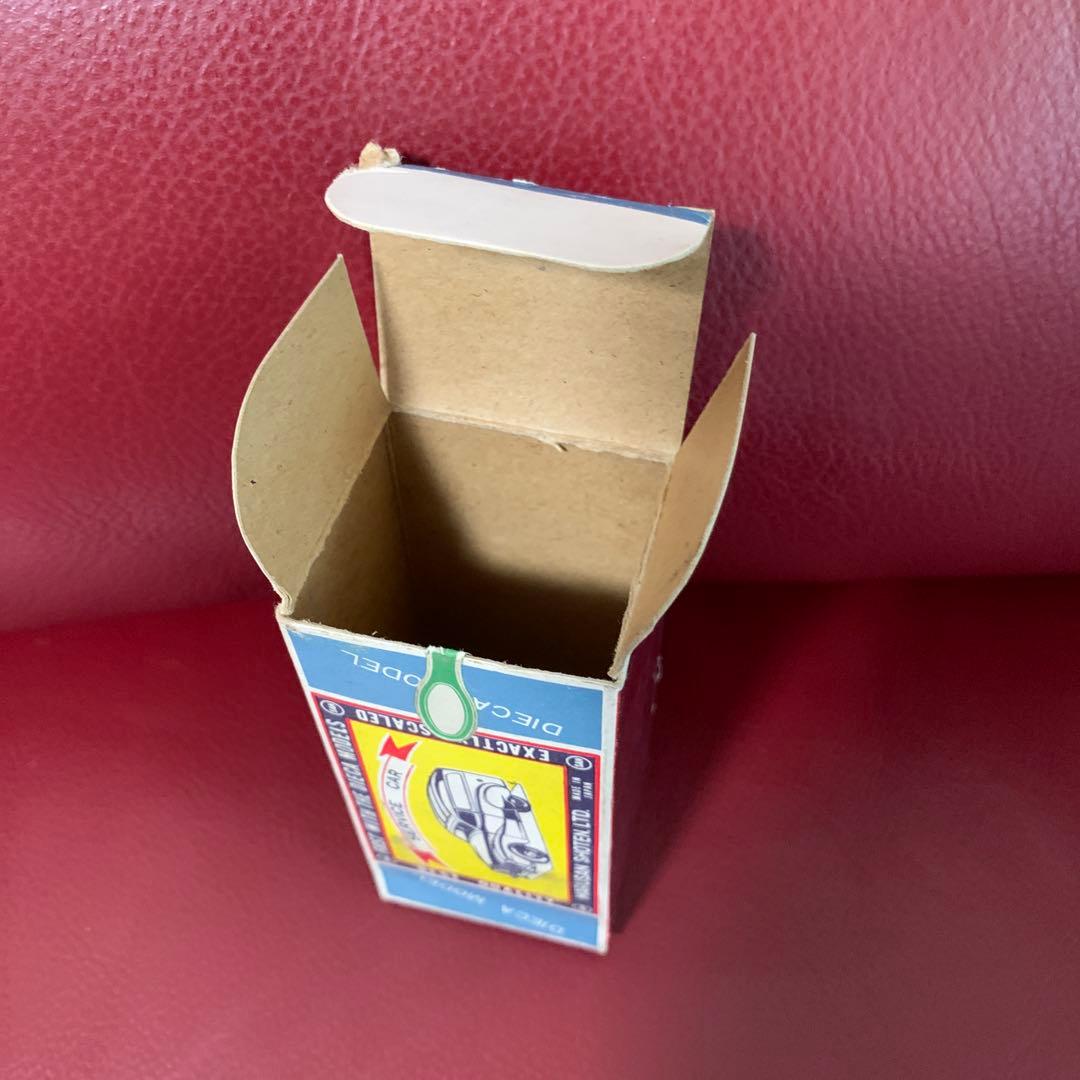 【当時物]マルサン商店　No.8507 ミニカー　(箱付き) 日本製