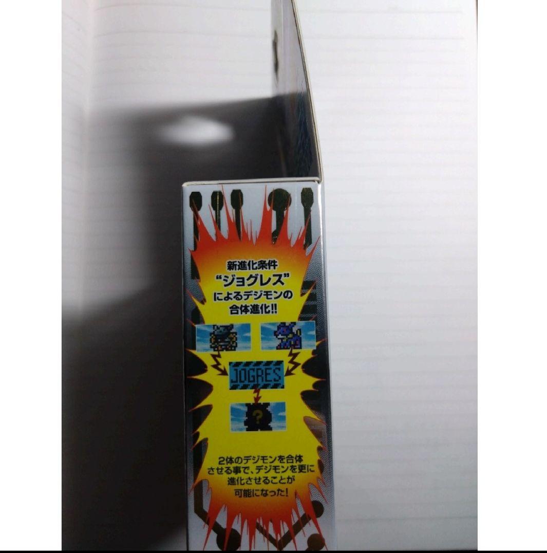 デジモンペンデュラムCOLOR ZERO Virus Bs 新品未開封