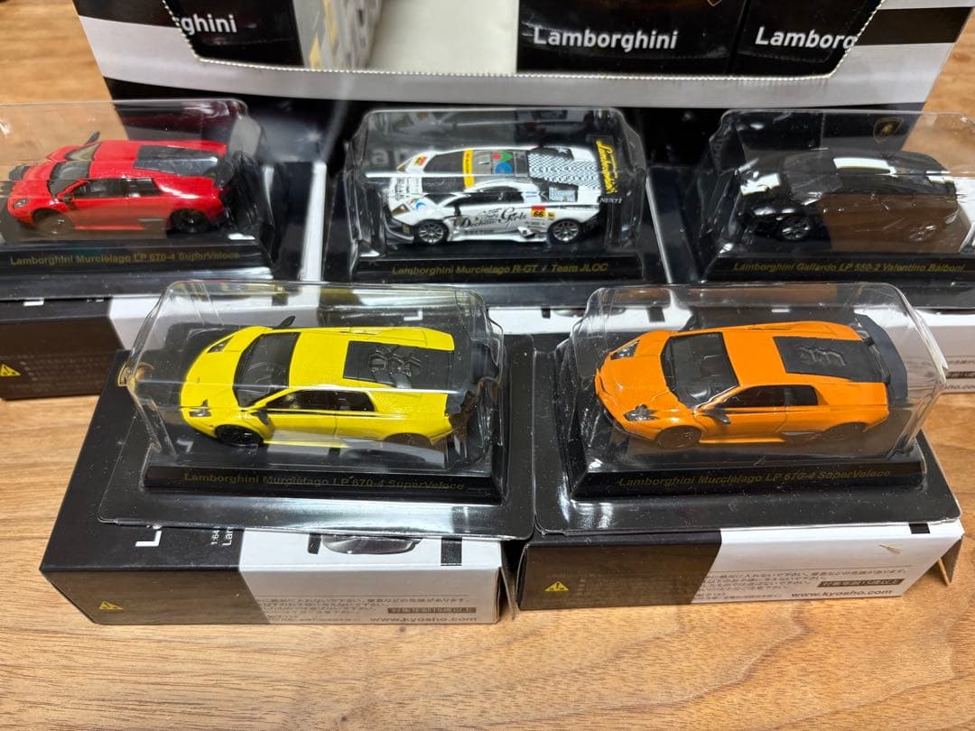 Lamborghini Collection 3 ミニカーセット20台