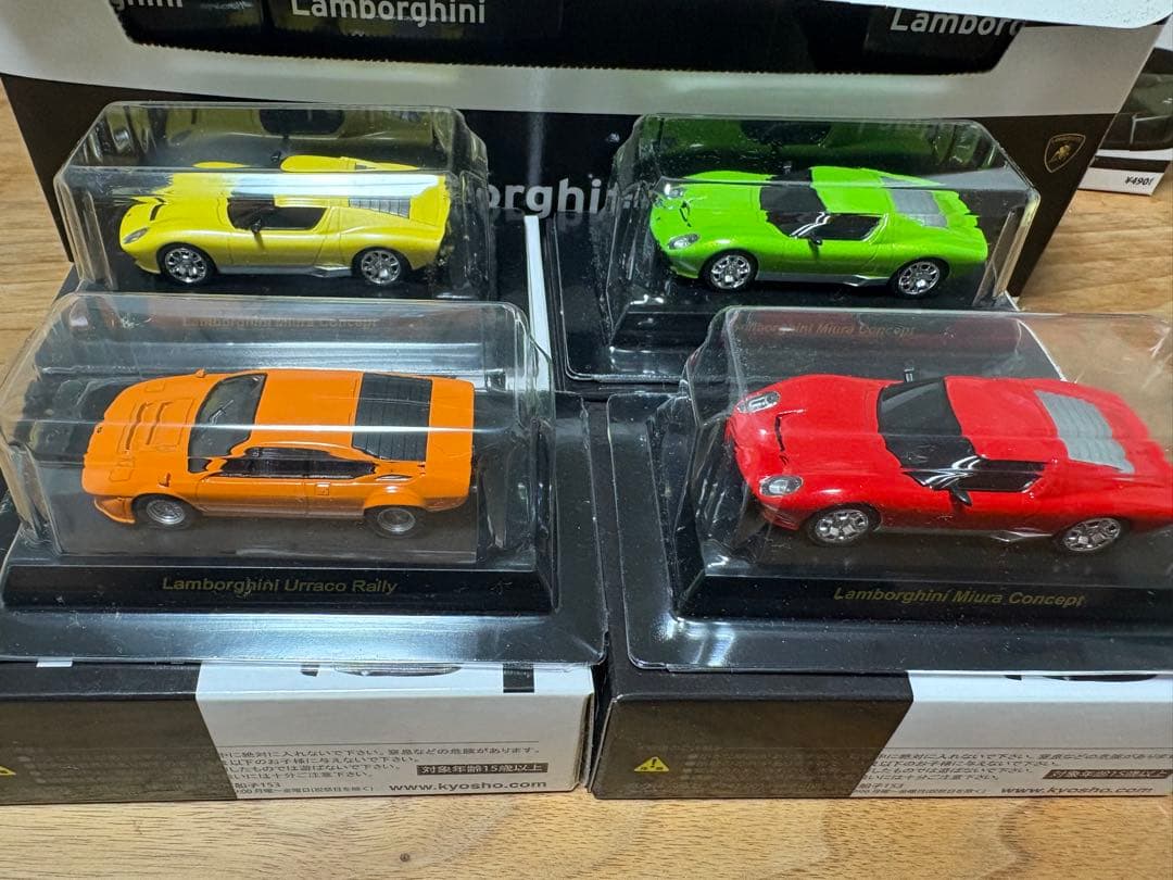 Lamborghini Collection 3 ミニカーセット20台