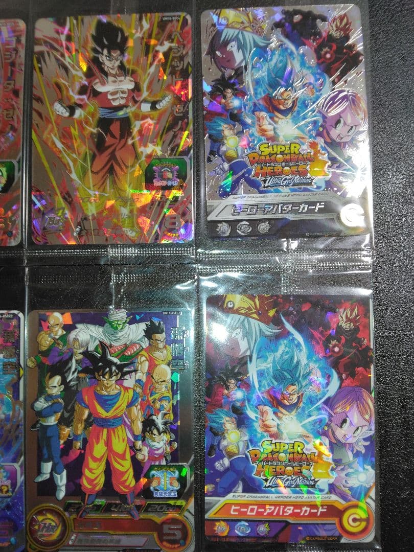 スーパードラゴンボールヒーローズゴジータゼノ um10-sec5など未開封セット
