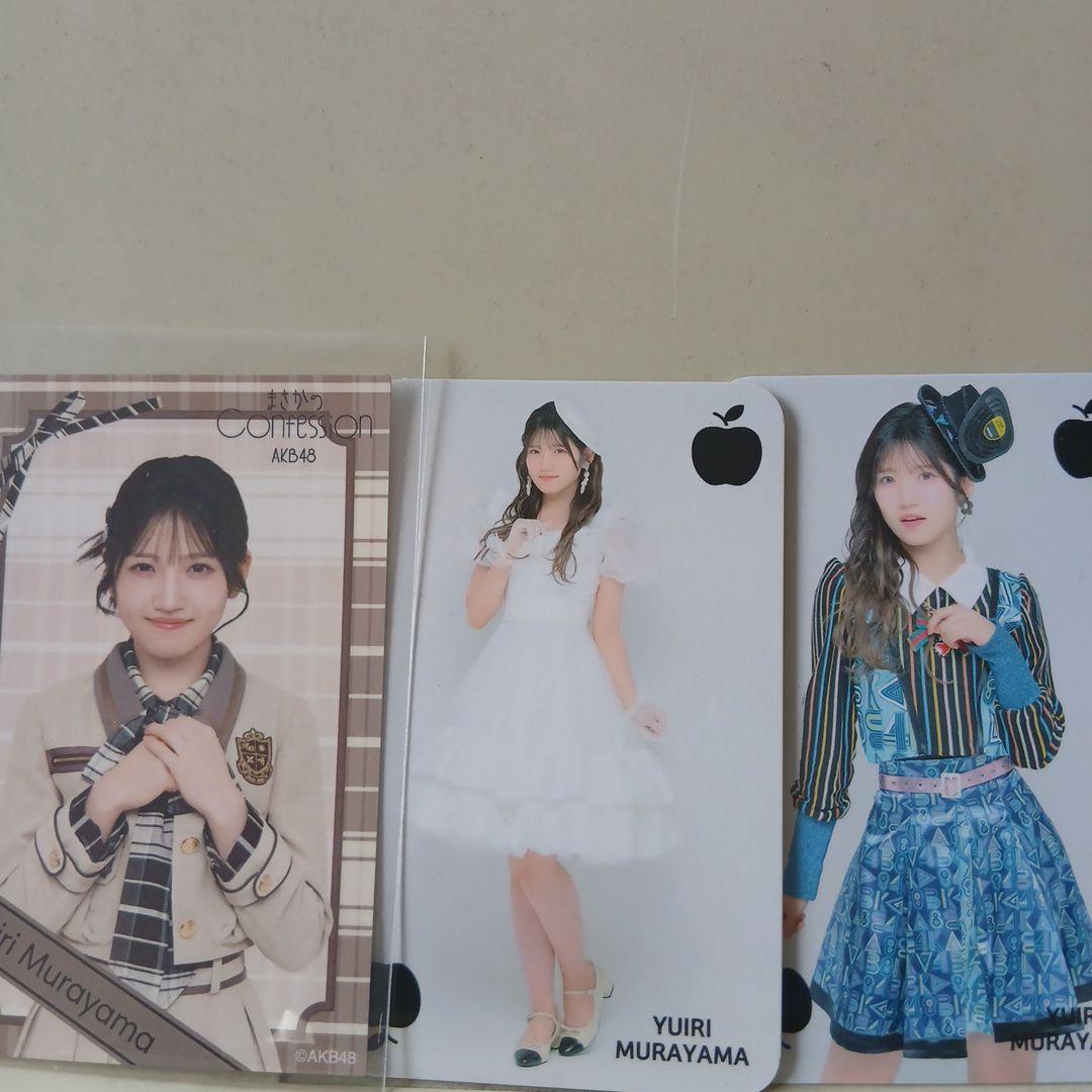 はせ商品　AKB48 まさかのConfession 握手券18枚おまけ付き